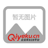 供應(yīng)12.6V 電池充電器，開關(guān)電源，電源適配器